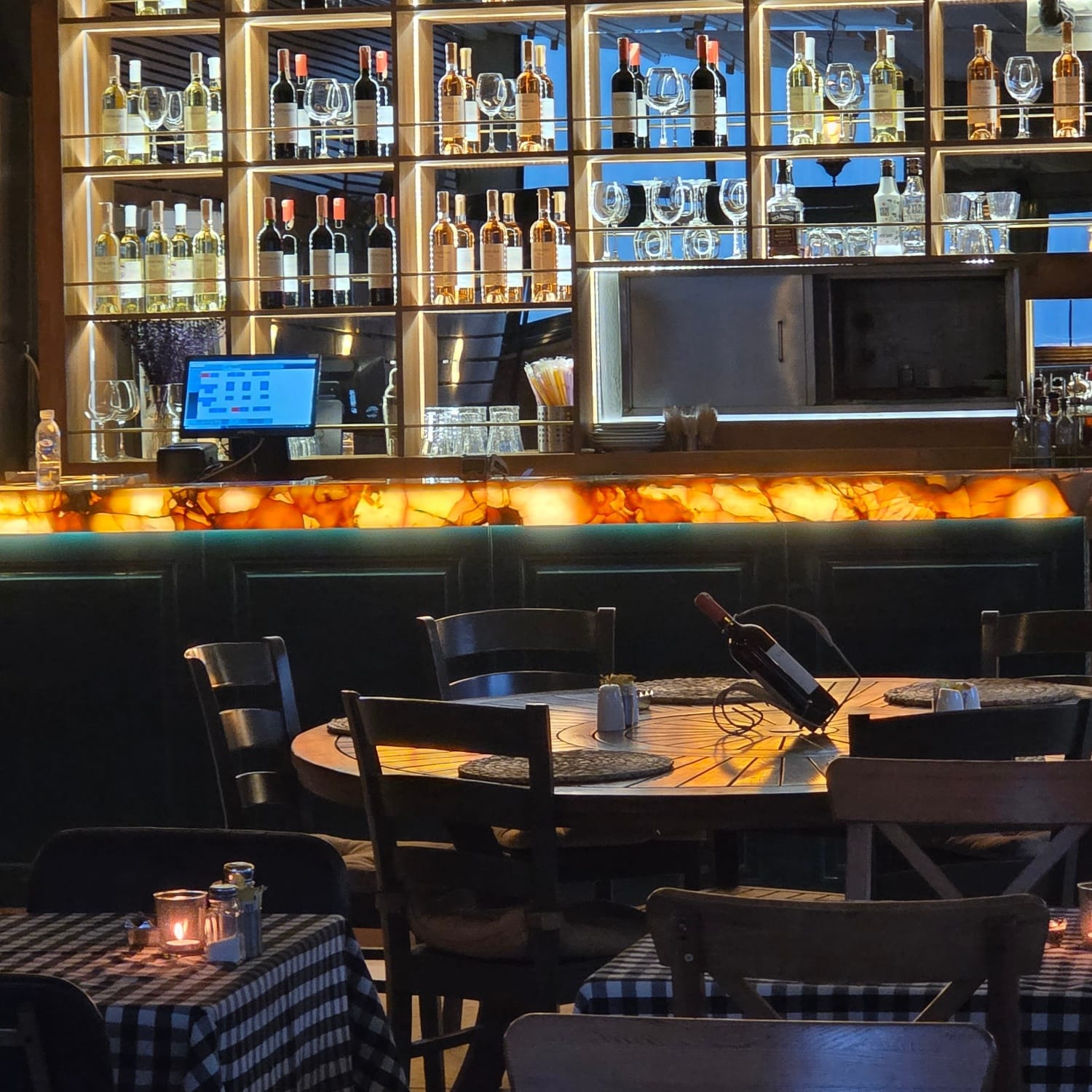 Mutfak